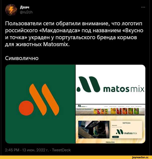 Новые логотипы «Газеты.ру», BBC, «Яндекса» и Xiaomi: мнение арт-директора ведущего агентства