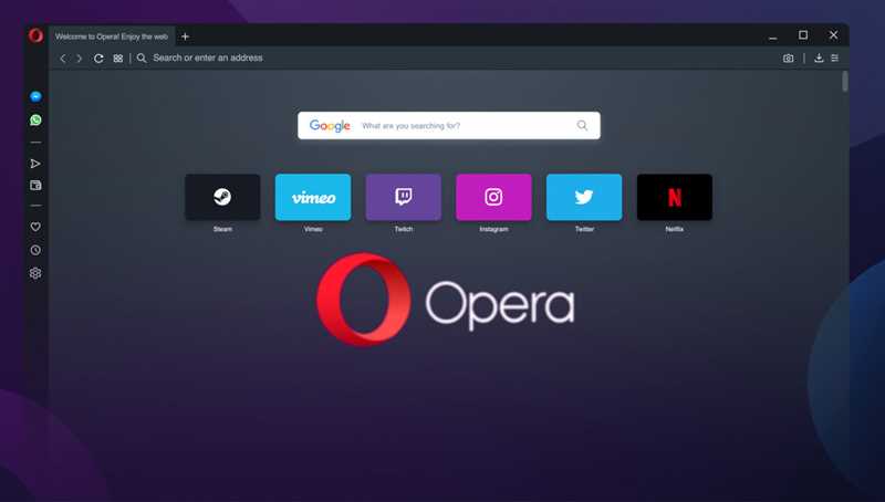 Почему Opera One – лучший (на сегодня) браузер?