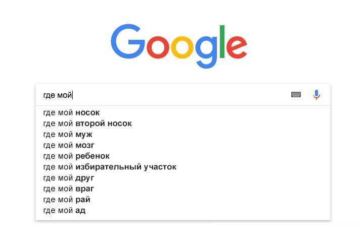 Поисковик от бывших топов Google: почему закрылся