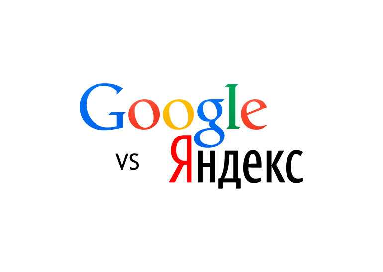 Вместо Yandex и Google: поисковик без рекламы. Уже пользуетесь?